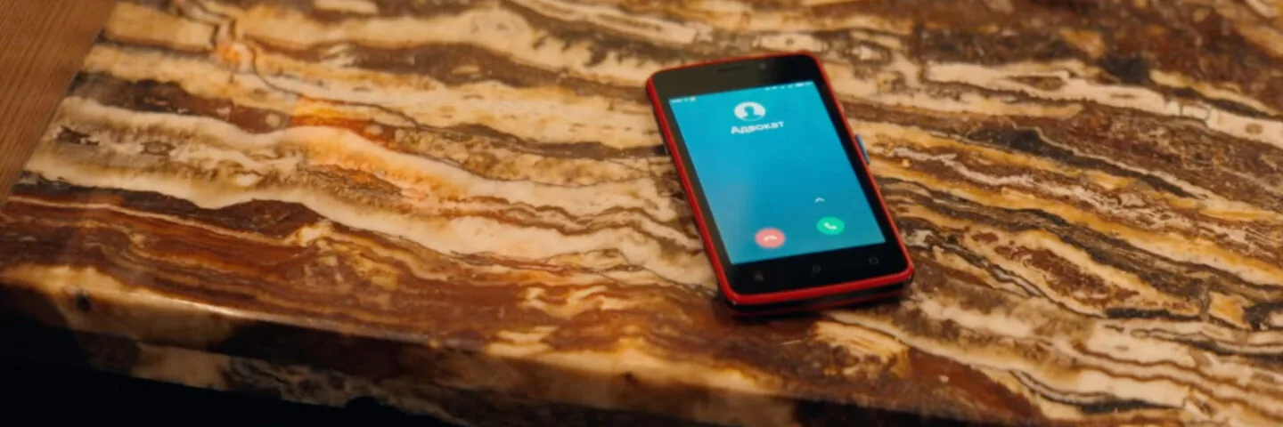 Кадр из 2 серии 1 сезона