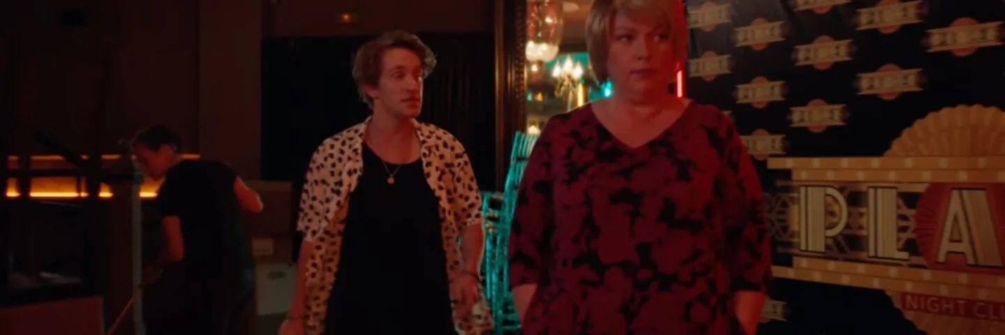 Кадр из 4 серии 1 сезона